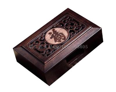 黑檀鏤空名片盒 木質文具辦公用品