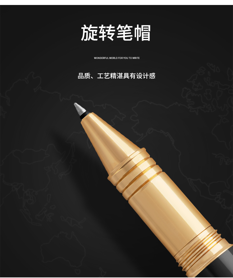 签字笔2.jpg