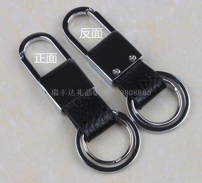 真皮钥匙扣 汽车钥匙链 广告促销礼品