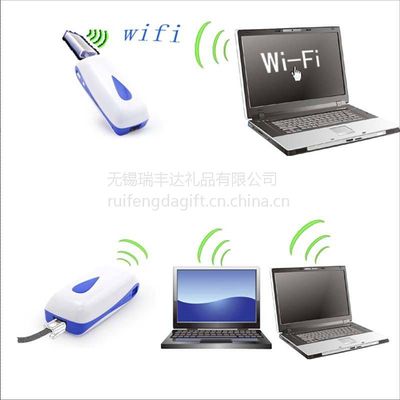 移动电源 WIFI上网 无线多媒体 无线存储 有线转WIFI 