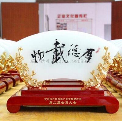 琉璃摆件 红木摆件 商务礼品