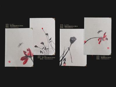 记事本定制特色笔记本/本册