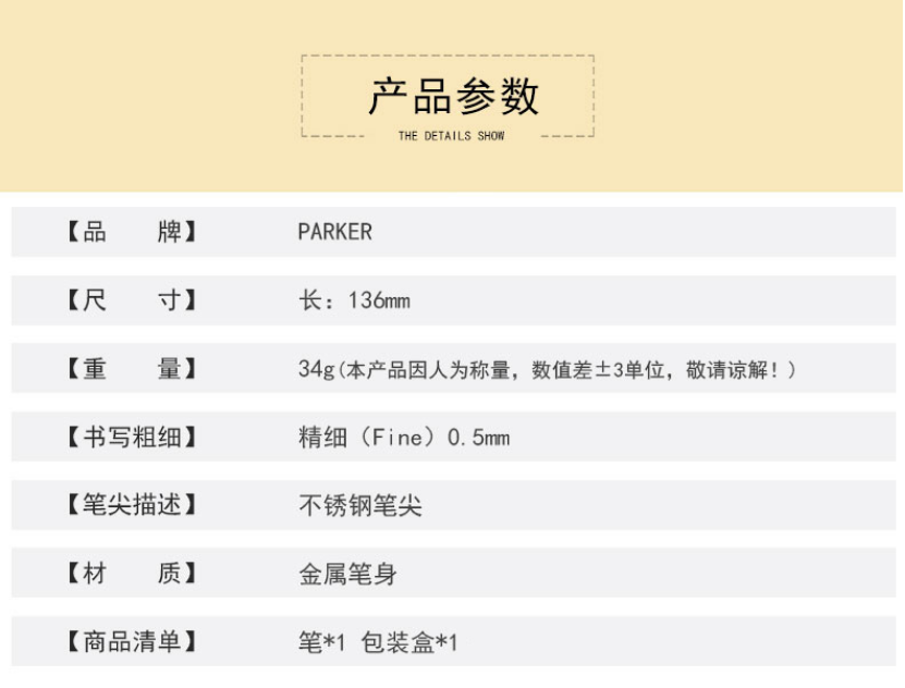 QQ图片20190725114905.png
