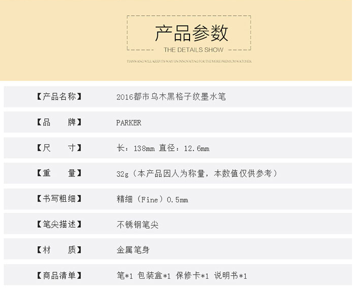 QQ图片20190802110550.png