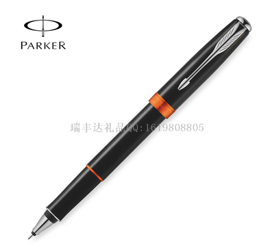 派克Parker卓尔 超凡期待特别版 醇黑红环宝珠笔 签字笔