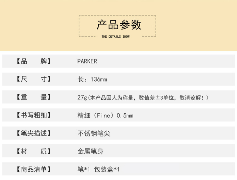 QQ图片20190725112532.png