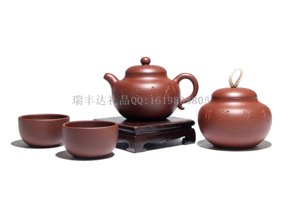 紫砂杯壶四件套装 宜兴手工紫砂壶 免费设计打样