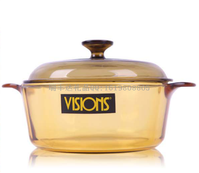 康宁晶彩透明锅VS-2.2 员工福利节日礼品
