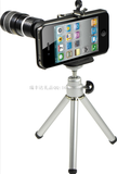 iphone手机镜头 苹果专用手机底壳与镜头 变焦望远镜 通用高清长焦摄影照相