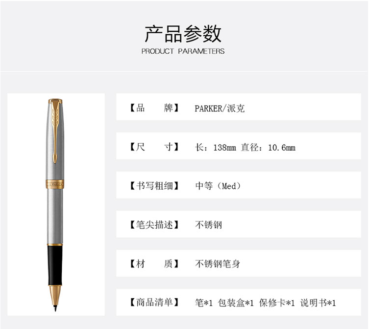 QQ图片20190729181936.png